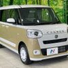 daihatsu move-canbus 2023 CFJ1744459 image 16