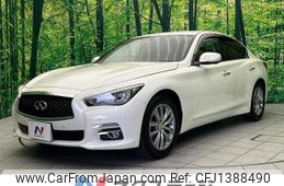nissan skyline 2016 quick_quick_YV37_YV37-403405