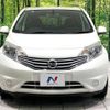 nissan note 2013 -NISSAN--Note DBA-E12--E12-065431---NISSAN--Note DBA-E12--E12-065431- image 15