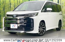 toyota noah 2023 -TOYOTA--Noah 6AA-ZWR90W--ZWR90-0148939---TOYOTA--Noah 6AA-ZWR90W--ZWR90-0148939-