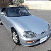 suzuki cappuccino 1994 GOO_JP_700070659730250227001 image 66