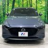 mazda mazda3 2020 -MAZDA--MAZDA3 6BA-BP5P--BP5P-113288---MAZDA--MAZDA3 6BA-BP5P--BP5P-113288- image 7