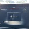 mercedes-benz c-class 2014 GOO_JP_700050301430250503003 image 16
