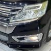 honda stepwagon 2014 -HONDA--Stepwgn DBA-RK5--RK5-1414446---HONDA--Stepwgn DBA-RK5--RK5-1414446- image 14