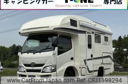 toyota camroad 2021 GOO_NET_EXCHANGE_0704375A30250519W002