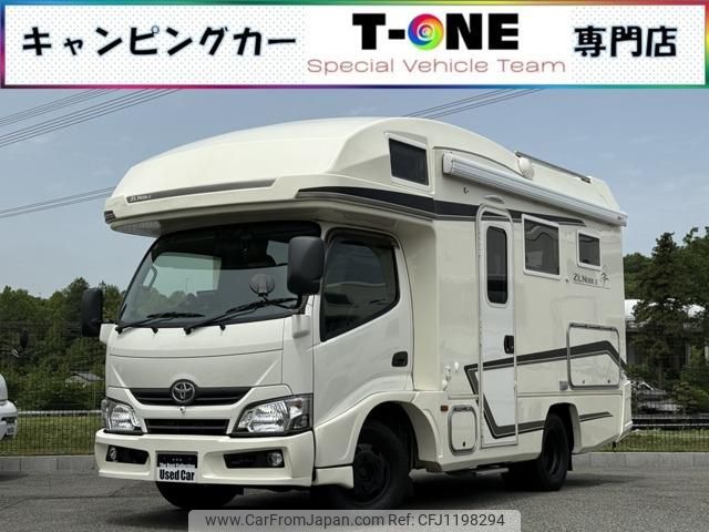 toyota camroad 2021 GOO_NET_EXCHANGE_0704375A30250519W002 image 1