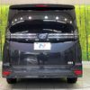 toyota voxy 2022 quick_quick_ZWR90W_ZWR90-0018956 image 16