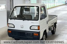 honda acty-truck 1992 -HONDA--Acty Truck HA4-2023675---HONDA--Acty Truck HA4-2023675-