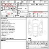 honda n-box 2023 quick_quick_6BA-JF3_JF3-2434697 image 10