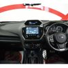 subaru forester 2021 -SUBARU--Forester 4BA-SK5--SK5-009584---SUBARU--Forester 4BA-SK5--SK5-009584- image 7