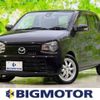 mazda carol 2015 quick_quick_DBA-HB36S_HB36S-204750 image 1