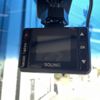 honda fit 2016 -HONDA--Fit DAA-GP5--GP5-1214876---HONDA--Fit DAA-GP5--GP5-1214876- image 21