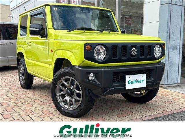suzuki jimny 2023 CFJ1590364 image 1