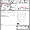 daihatsu hijet-truck 2016 CFJ1611617 image 19