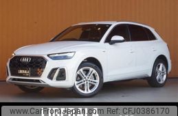 audi q5 2022 -AUDI--Audi Q5 3CA-FYDTPS--WAUZZZFY8N2035974---AUDI--Audi Q5 3CA-FYDTPS--WAUZZZFY8N2035974-