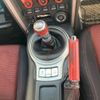 toyota 86 2014 CFJ6737751 image 18