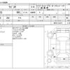suzuki wagon-r 2018 -SUZUKI--Wagon R DAA-MH55S--MH55S-234479---SUZUKI--Wagon R DAA-MH55S--MH55S-234479- image 3