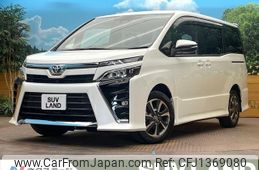 toyota voxy 2020 -TOYOTA--Voxy 3BA-ZRR80W--ZRR80-0623716---TOYOTA--Voxy 3BA-ZRR80W--ZRR80-0623716-