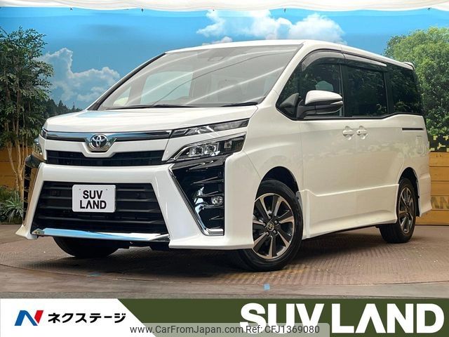 toyota voxy 2020 -TOYOTA--Voxy 3BA-ZRR80W--ZRR80-0623716---TOYOTA--Voxy 3BA-ZRR80W--ZRR80-0623716- image 1