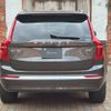 volvo xc90 2024 CFJ1677904 image 9