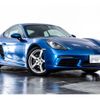 porsche cayman 2018 -PORSCHE--Porsche Cayman ABA-982J1--WP0ZZZ98ZJK254004---PORSCHE--Porsche Cayman ABA-982J1--WP0ZZZ98ZJK254004- image 15