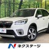 subaru forester 2020 -SUBARU--Forester 5AA-SKE--SKE-033420---SUBARU--Forester 5AA-SKE--SKE-033420- image 1