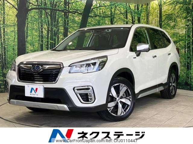 subaru forester 2020 -SUBARU--Forester 5AA-SKE--SKE-033420---SUBARU--Forester 5AA-SKE--SKE-033420- image 1