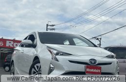 toyota prius 2017 -TOYOTA--Prius DAA-ZVW50--ZVW50-8049705---TOYOTA--Prius DAA-ZVW50--ZVW50-8049705-