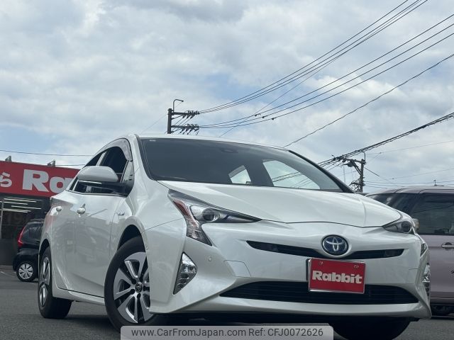 toyota prius 2017 -TOYOTA--Prius DAA-ZVW50--ZVW50-8049705---TOYOTA--Prius DAA-ZVW50--ZVW50-8049705- image 1