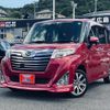 daihatsu thor 2018 CFJ1716078 image 1