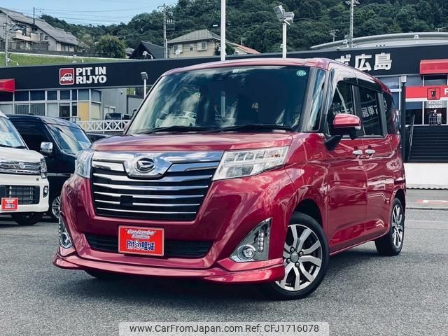 daihatsu thor 2018 CFJ1716078 image 1