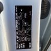 toyota sai 2014 -TOYOTA--SAI AZK10--2077633---TOYOTA--SAI AZK10--2077633- image 5
