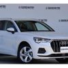 audi q3 2021 -AUDI--Audi Q3 3BA-F3DPC--WAUZZZF3XL1113131---AUDI--Audi Q3 3BA-F3DPC--WAUZZZF3XL1113131- image 4