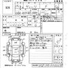 toyota vitz 2012 CFJ1576494 image 3
