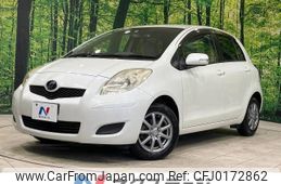 toyota vitz 2009 -TOYOTA--Vitz DBA-KSP90--KSP90-2091095---TOYOTA--Vitz DBA-KSP90--KSP90-2091095-