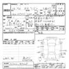 mazda az-wagon 2004 CFJ1814453 image 3