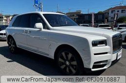 rolls-royce cullinan 2021 quick_quick_7BA-689X_SCATV420XMU208461