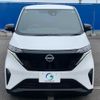nissan nissan-others 2023 CFJ1774363 image 40