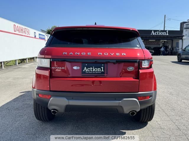 land-rover range-rover-evoque 2018 CFJ1682655 image 2