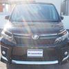 toyota voxy 2014 -TOYOTA--Voxy DBA-ZRR80W--ZRR80-0018619---TOYOTA--Voxy DBA-ZRR80W--ZRR80-0018619- image 24