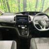 nissan serena 2019 -NISSAN--Serena DAA-GFC27--GFC27-185761---NISSAN--Serena DAA-GFC27--GFC27-185761- image 2