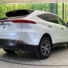 toyota harrier 2023 quick_quick_MXUA80_MXUA80-0085322 image 18