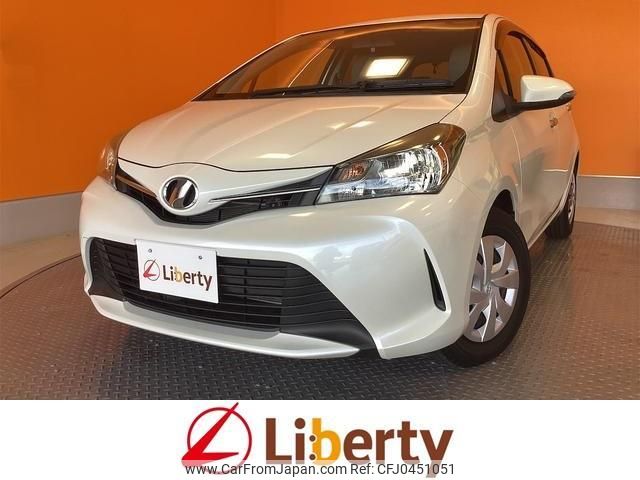 toyota vitz 2015 quick_quick_NSP130_NSP130-2207783 image 1