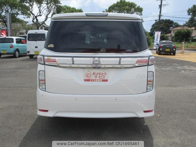 nissan elgrand 2025 CFJ1695461 image 2