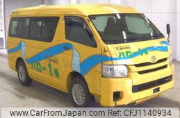 toyota hiace-wagon 2016 quick_quick_CBA-TRH219W_TRH219-0024086