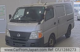 nissan caravan-van 2010 -NISSAN--Caravan Van VWE25-212933---NISSAN--Caravan Van VWE25-212933-