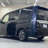 nissan serena 2022 -NISSAN--Serena 5AA-GFC27--GFC27-243977---NISSAN--Serena 5AA-GFC27--GFC27-243977- image 24