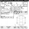 honda n-wgn 2025 CFJ1814546 image 3