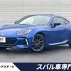 subaru brz 2024 CFJ1836091 image 1