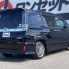 toyota voxy 2018 CFJ1802409 image 2